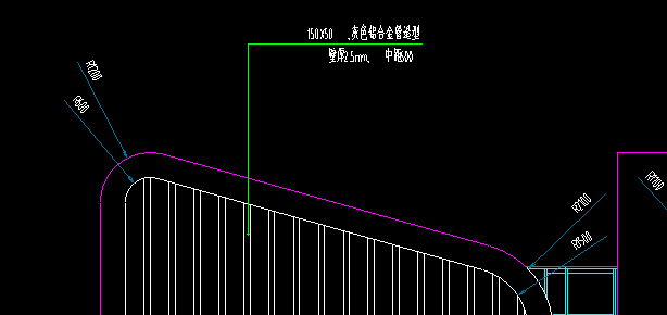 廣聯(lián)達(dá)服務(wù)新干線