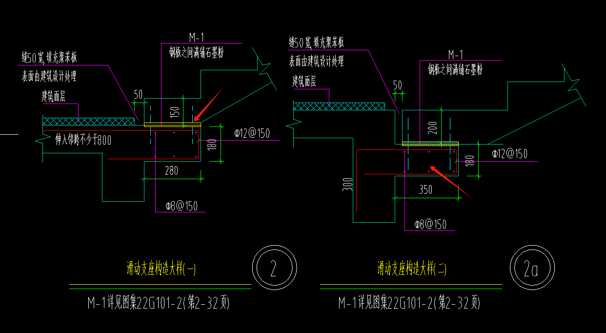 鋼筋如何計(jì)算