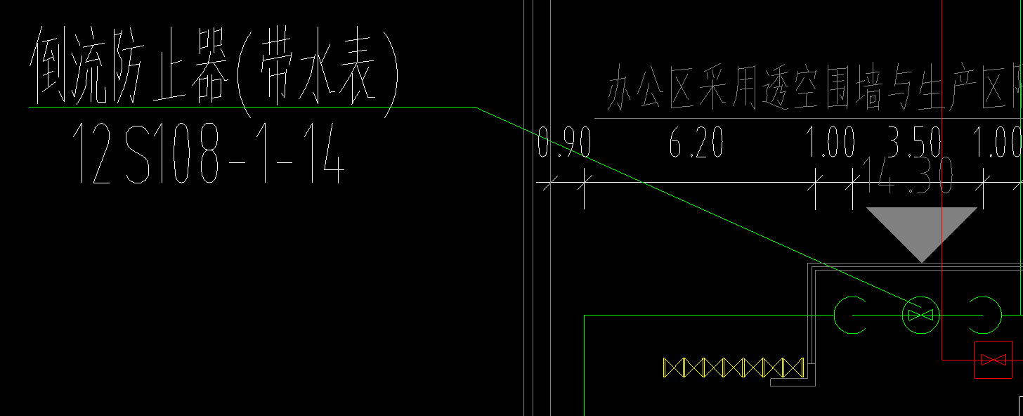 閘閥