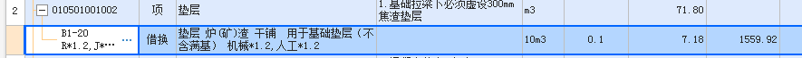 22定額
