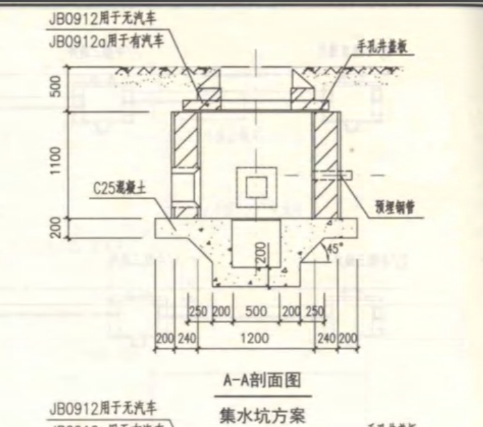 廣聯(lián)達服務(wù)新干線