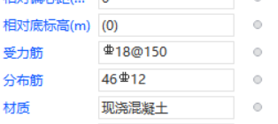 廣聯(lián)達(dá)服務(wù)新干線