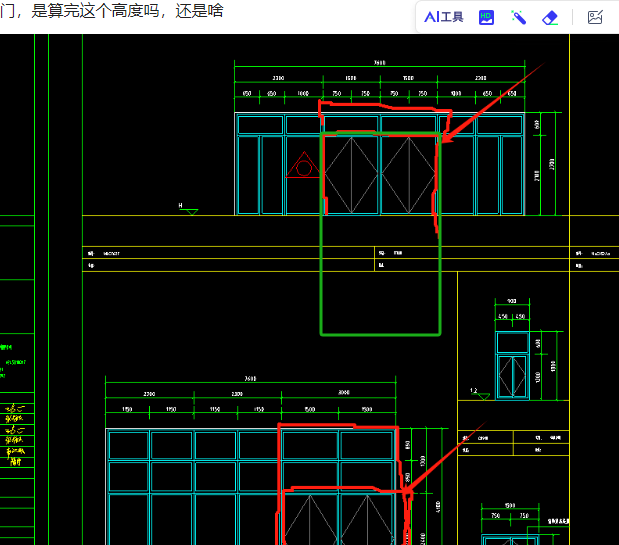 答疑解惑