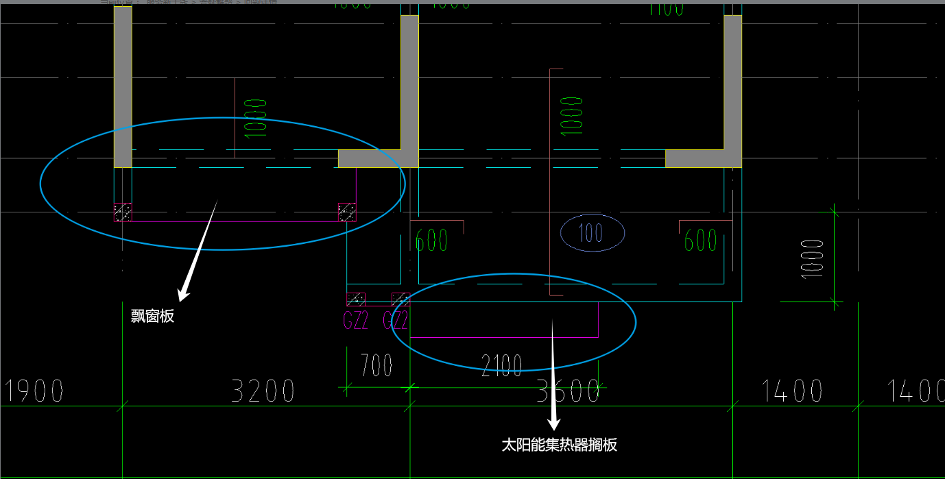 廣聯達服務新干線