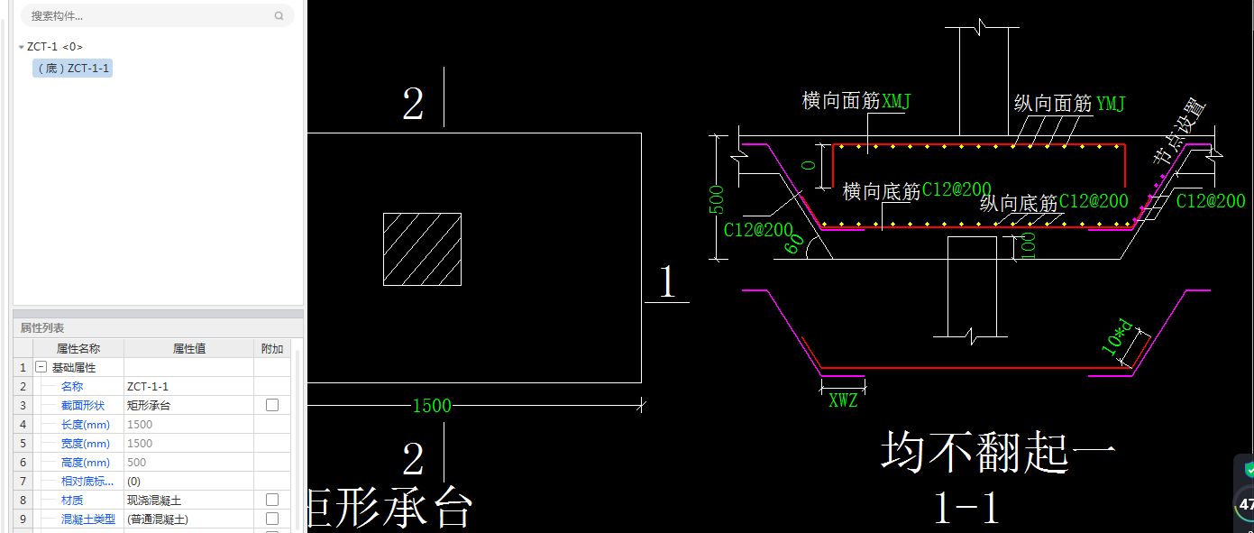 如何輸入