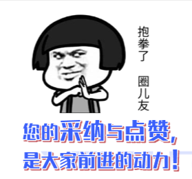 江蘇揚(yáng)州
