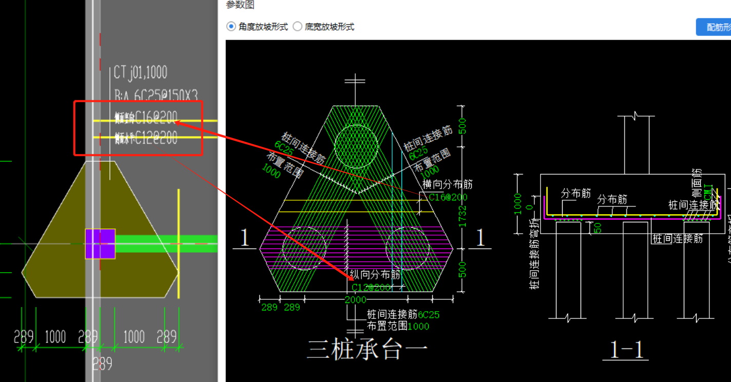如何輸入