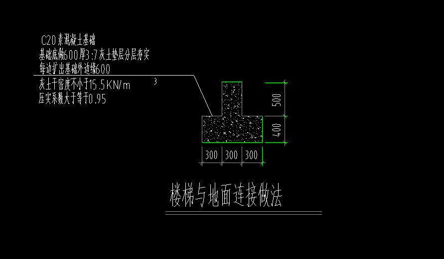 廣聯(lián)達服務新干線