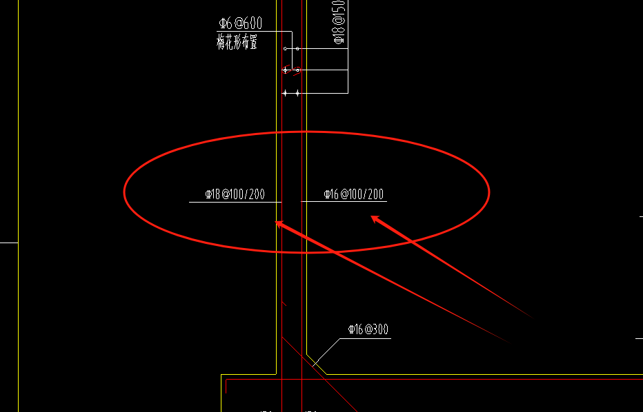 剪力墻
