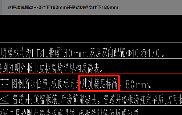 答疑解惑