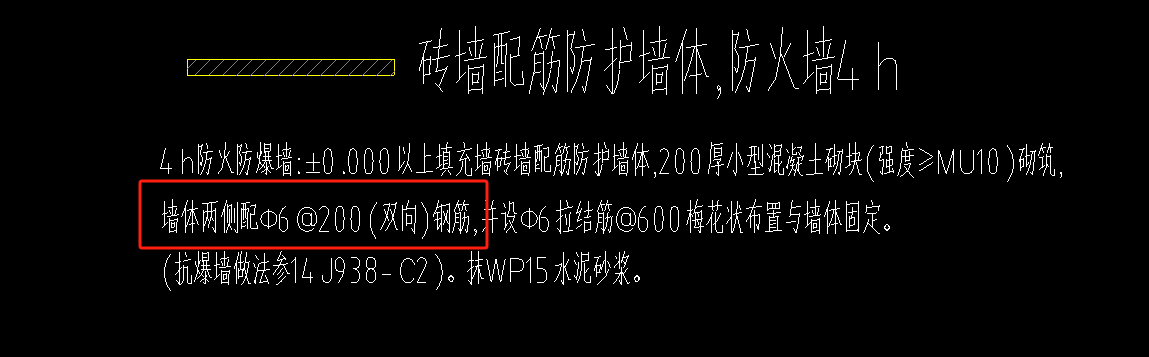 兩側