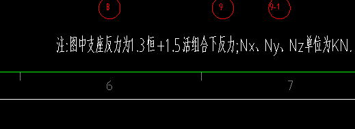 廣聯(lián)達服務(wù)新干線