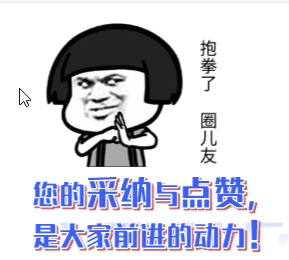 技術經濟指標
