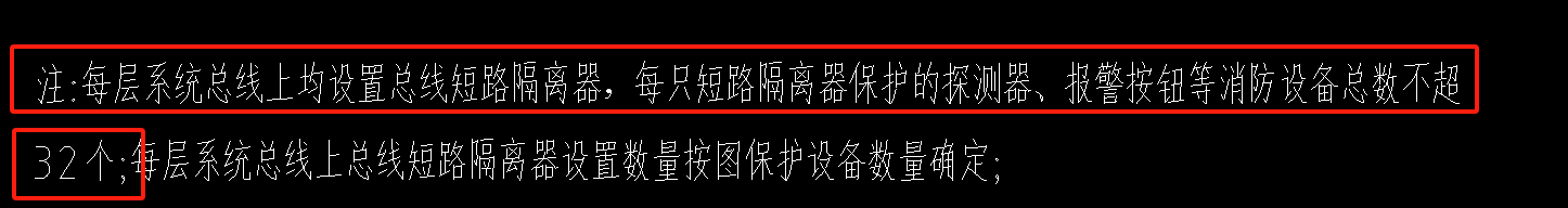 廣聯(lián)達(dá)服務(wù)新干線