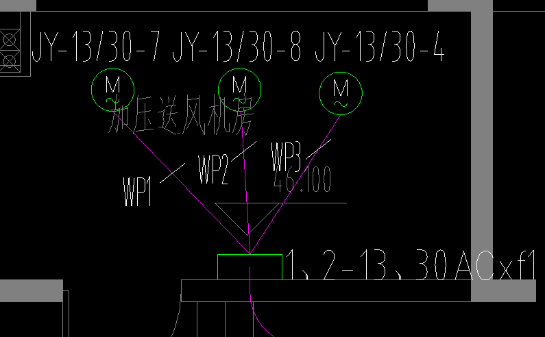 設(shè)計變更