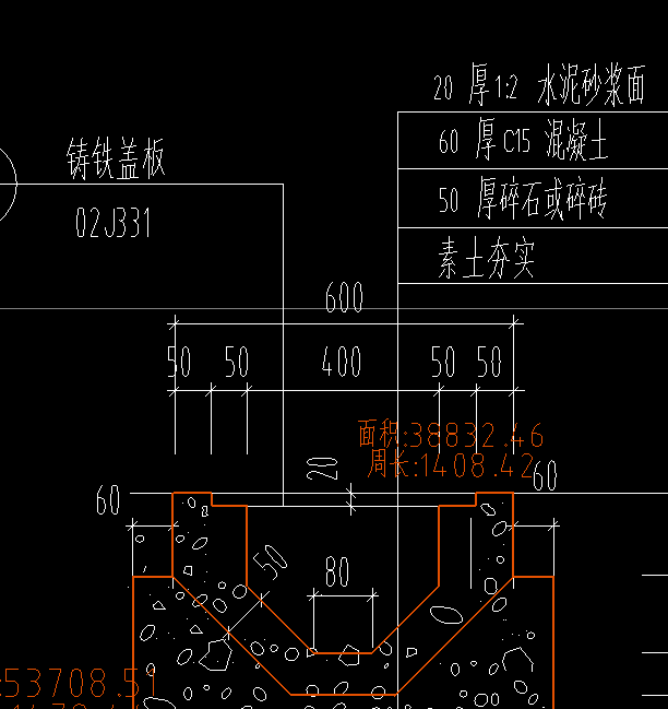 底面模板