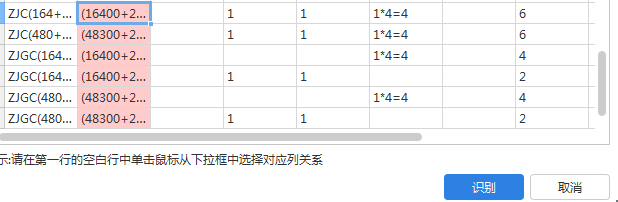 答疑解惑