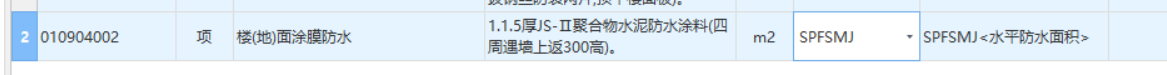 沒有清單