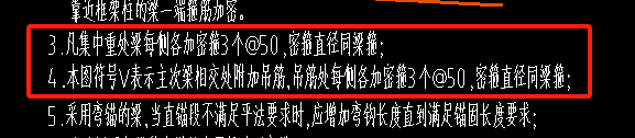 廣聯達