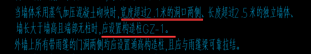 構(gòu)造