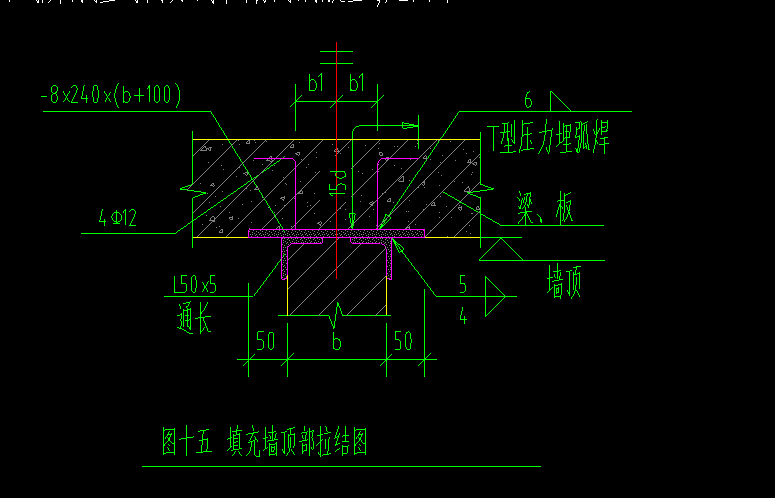 構(gòu)造柱
