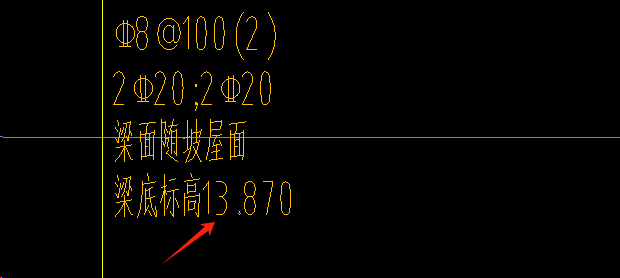 梁高