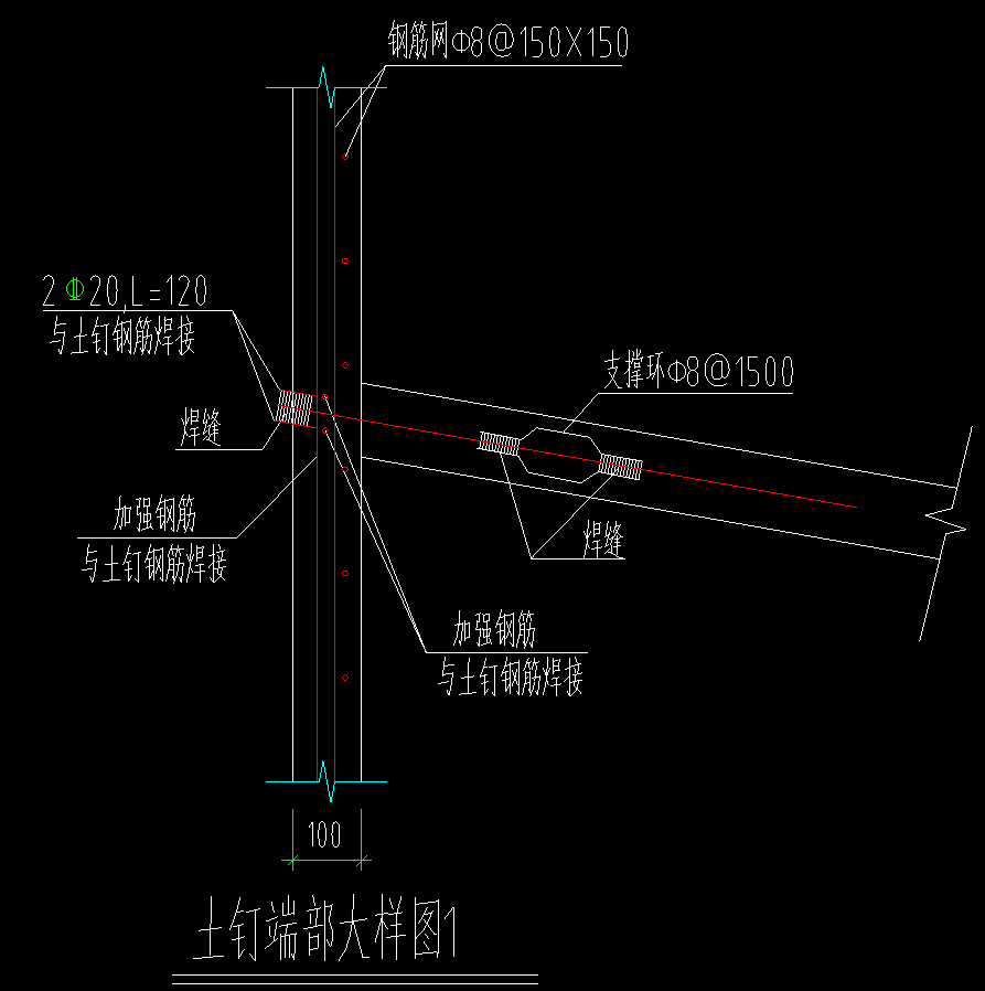 廣聯(lián)達(dá)服務(wù)新干線