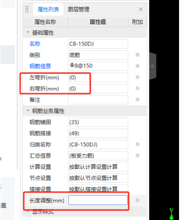 廣聯(lián)達服務新干線