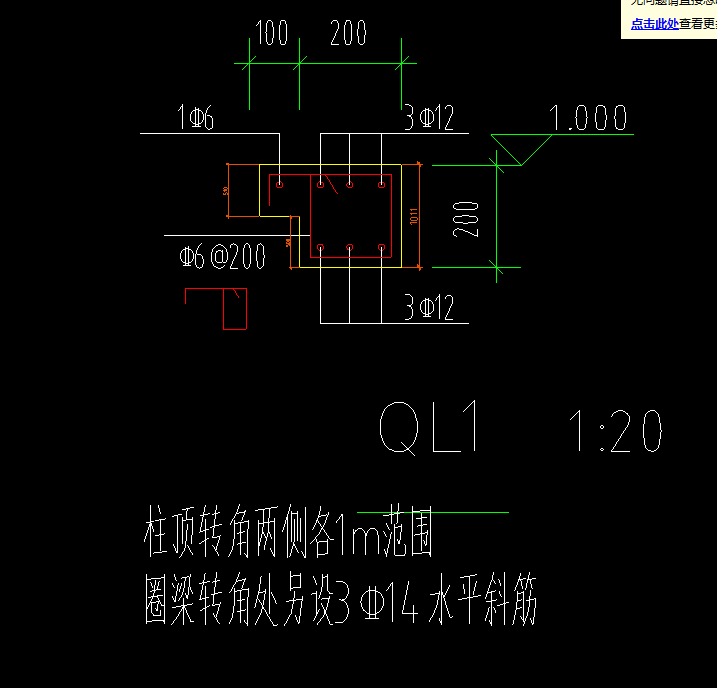 答疑解惑