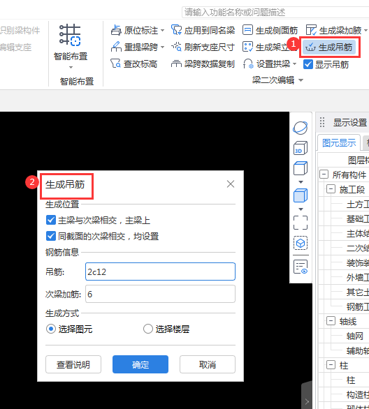 答疑解惑