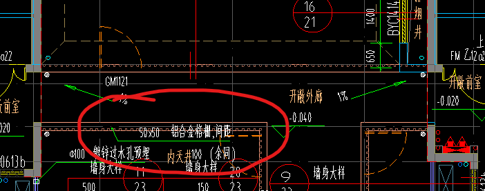 首層