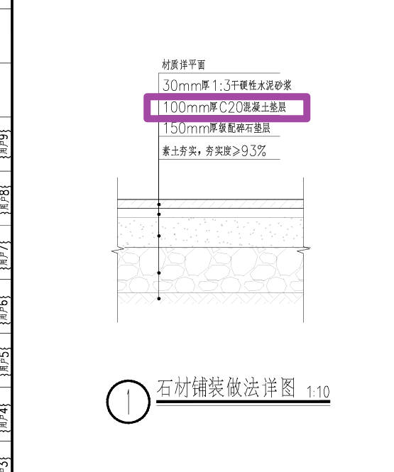 畫框