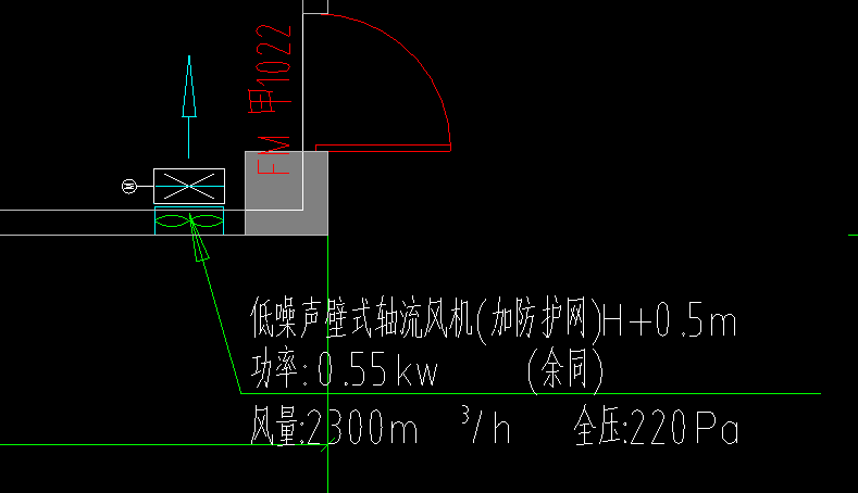 墻邊
