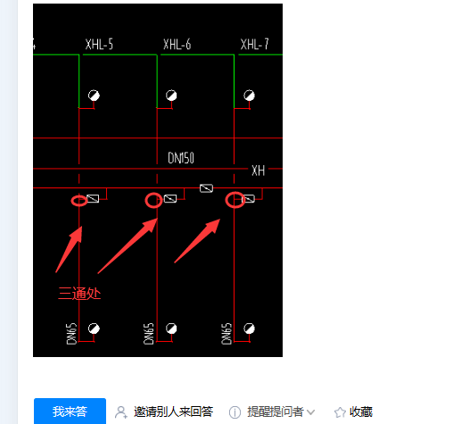 消火栓