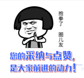 手算