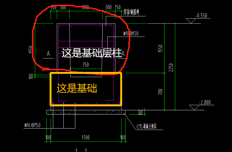 樁