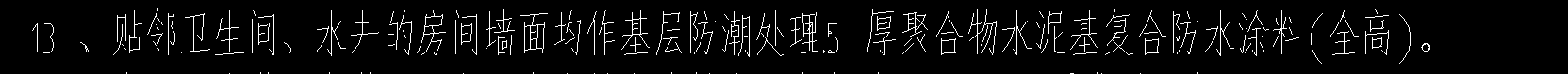 箭頭