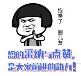 根數(shù)