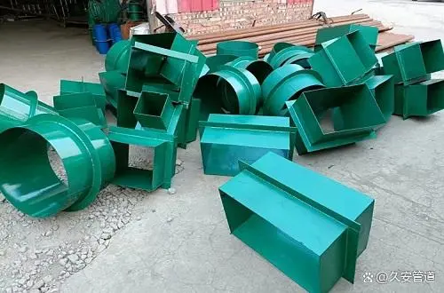 套管