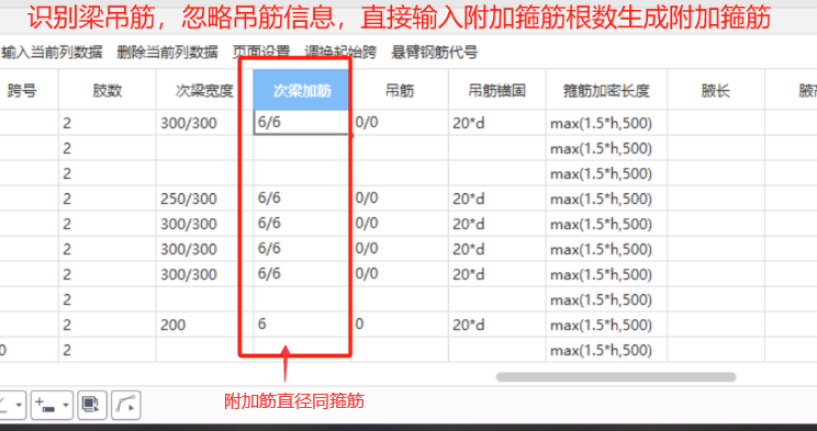 建筑行業(yè)快速問(wèn)答平臺(tái)-答疑解惑