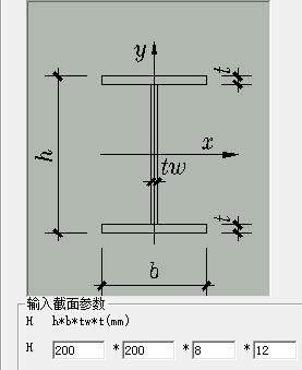 廣聯(lián)達服務(wù)新干線