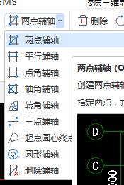 答疑解惑