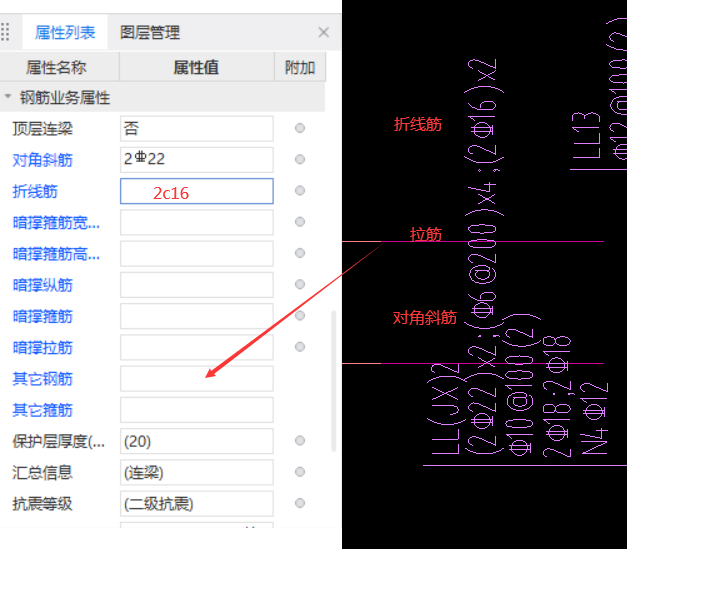 建筑行業快速問答平臺-答疑解惑