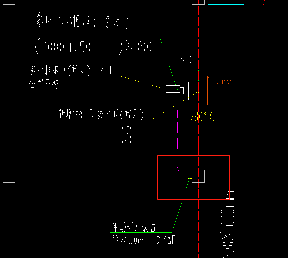 排煙口
