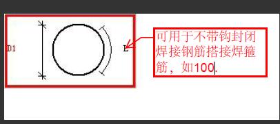 廣聯(lián)達服務新干線