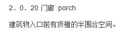 江蘇省