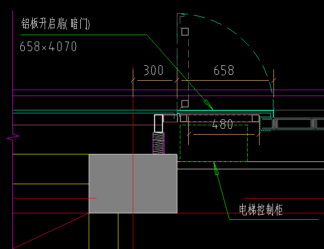 墻面裝飾