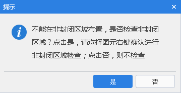 廣東省