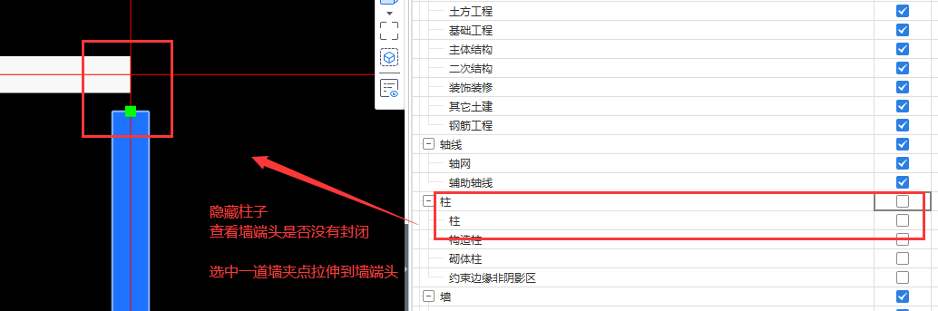 答疑解惑