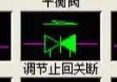 圖例